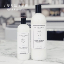 TheLaundry baby laundry detergent baby clothing detergent beginson special gentle and clean antibacterial