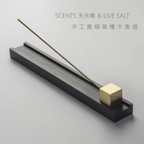 Salt LIVE SALT l artisanal retro brass scented sandalwood minimalist wire incense holder gift