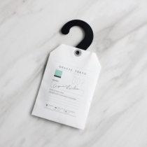GRASSE TOKYO l Japan's niche high-end aromatherapy sachet bag clothing wardrobe sachet with fragrance and odor removal