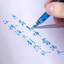 Piston art pen small curved tip pen thin gold writing pen