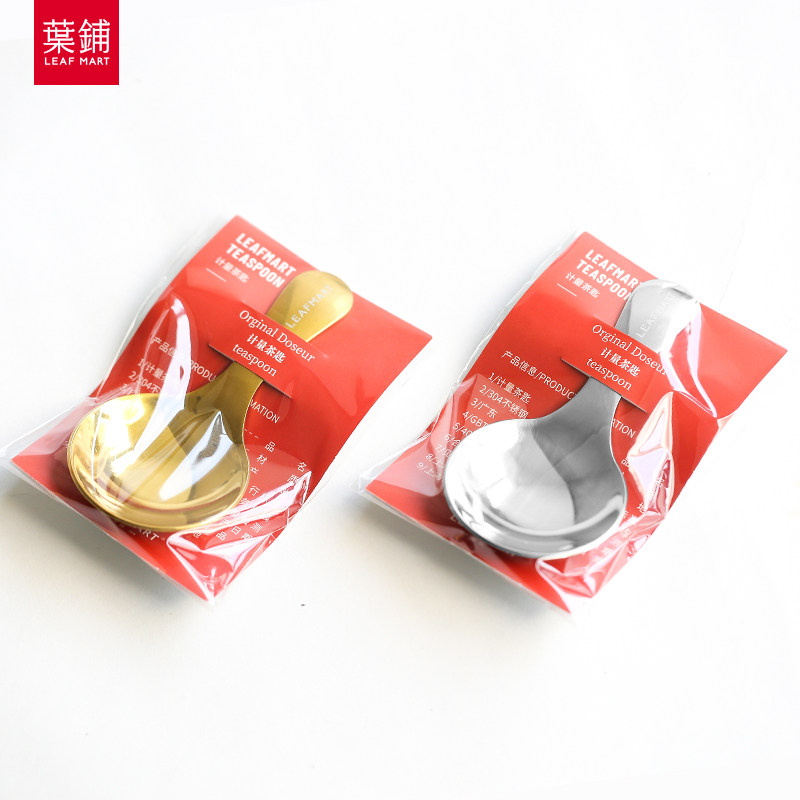 Leaf Shop LeafMart Simple Metal Metering Teaspoon Gold Plated Small Teaspoon Short Tea Spatula Divide Tea Spoon Tea Spoon Tea Spoon