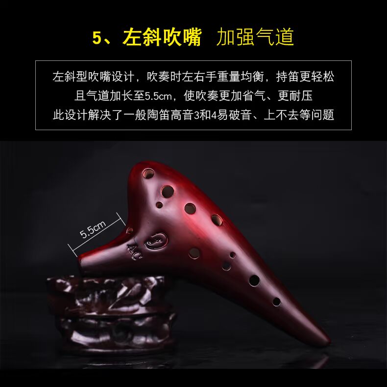Mười hai lỗ Ocarina AC Alto C Tune Green 12 lỗ Ocarina AC chỉnh nhạc cụ bắt đầu cho người mới bắt đầu dạy học - Nhạc cụ dân tộc ocarina