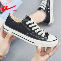 Huili canvas shoes womens spring low-top shoes black and white couples flat shoes Joker cloth shoes small white shoes shoes