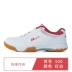 Kéo trở lại giày nam giày thể thao giày sneaker nữ Giày bóng bàn