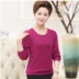 Quần áo mùa xuân và mùa thu bên ngoài mặc quần ngắn mùa xuân ngắn của mẹ Đan Cardigan