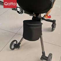 qatta Kata baby good Delama storage bag slippery baby artifact accessories storage bag storage basket mat cushion