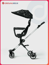 delama Dramayo artifact special awning original awning can be lifted and adjustable car is not a sub