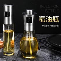 Control Oil Dosing Health Pot Oil Spray Bottle Press Type Stainless Steel Oil Bottle Glass Barbecue Oil Jug Nebulizer Sauce Bottle