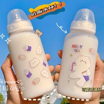 Net red cute adult pacifier Cup creative girl heart ins Wind Japanese adult baby bottle sippy cup plastic cup