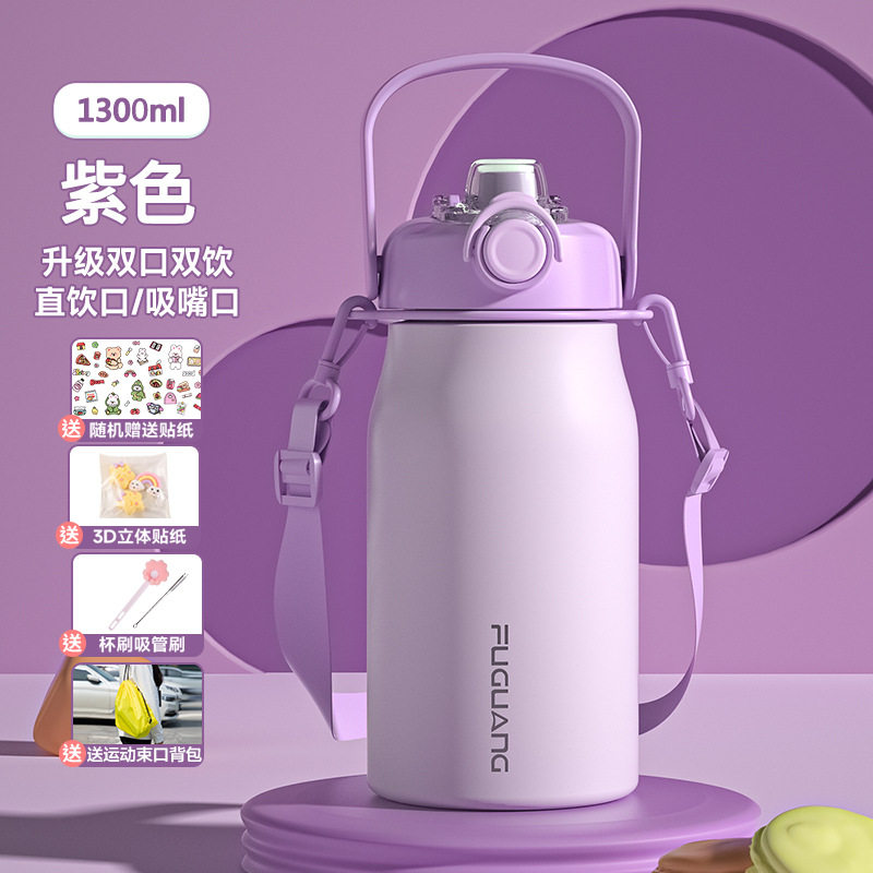 美国轻奢品牌专柜店的LOGO