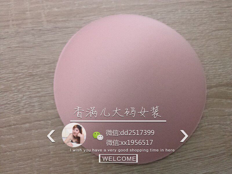 Coques pour soutien-gorge - Ref 813508 Image 43