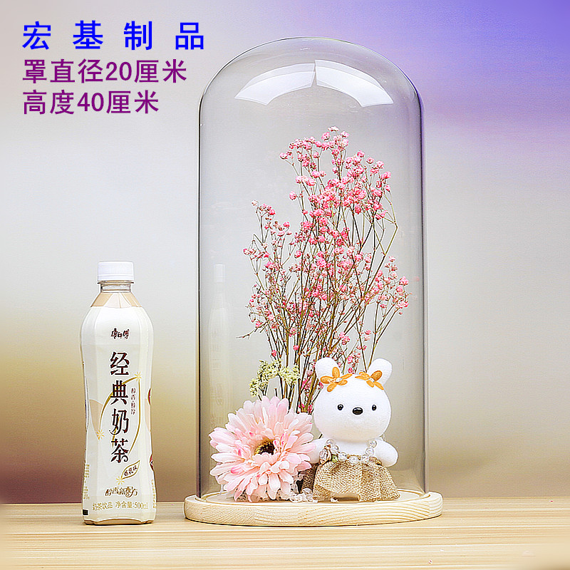 Bán chạy nhất trong suốt kính lớn Qixi Lễ hội vĩnh cửu hoa đường kính chống bụi 18 cm Trang trí sáng tạo trang trí bố trí phòng khách đẹp