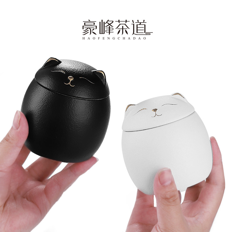 Ceramic tea cans small sealing tank tide storage tank Catty tea cans mini-portable household jar storage tank