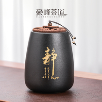 Haufeng Ceramic Tea Leaf Jars Empty Pot Storage Tank Tea Jars Home Damning Seals Jars Black Pottery Portable Depository Tea Jars Large
