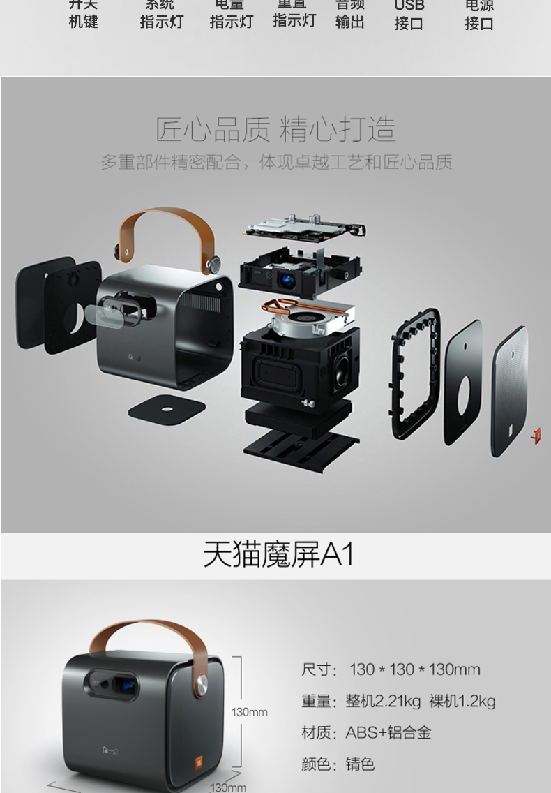 Màn hình ma thuật Tmall A1 / A2 Youku chiếu tại nhà di động rạp chiếu phim siêu nhỏ thông minh Wifi không dây sinh viên giảng dạy phòng ngủ ký túc xá điện thoại di động sàng lọc không có màn hình TV nhỏ