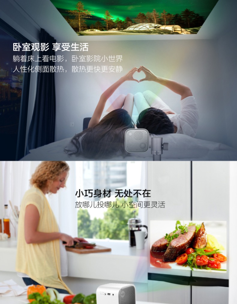 Tmall màn hình ma thuật M1 máy chiếu thông minh di động phòng ngủ gia đình wifi mini căn hộ chung cư cải tạo đôi nền kinh tế nhỏ đồ nội thất sinh viên cặp vợ chồng mạng chiếu phim đỏ - Máy chiếu
