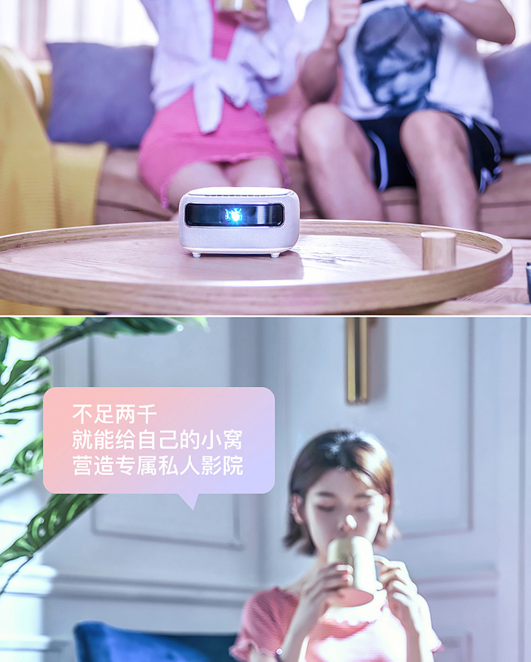 Nut (JMGO) micro fruit máy chiếu micro thông minh H6 mini home full HD điện thoại di động cầm tay có màn hình không dây wifi rạp hát tại nhà máy chiếu 3D nhỏ - Máy chiếu máy chiếu yg550