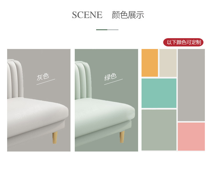 Chuangshu Watermark_05.jpg