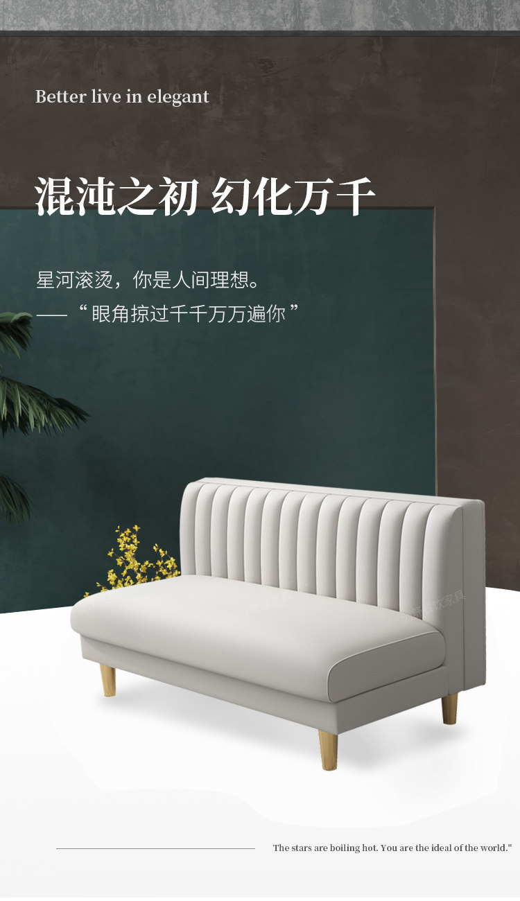 Chuangshu Water Seal_01.jpg