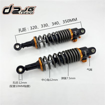 Motorcycle modified shock absorption STREET car sports car straddle rear SHOCK thickened SPRING 320 330 340 350MM