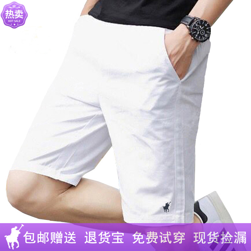 Old Money Style American Paul White Shorts Men's Golf Polo Five-Point Shorts Pony Embroidery Pure Cotton Pants