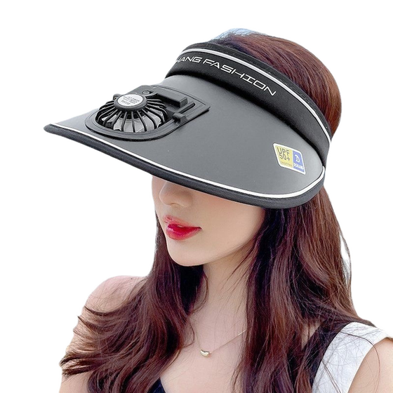 Women's summer fan sun protection hat with large brim