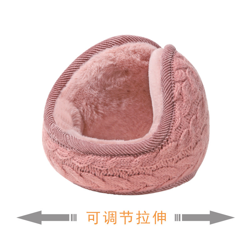 Ear Muffs for Men and Women to Keep Warm in Winter, Ear Covers, Ear Bags, Cold-Proof, Cycling Ear Protectors, Ear Covers, Anti-Freeze, Cute Ear Hats