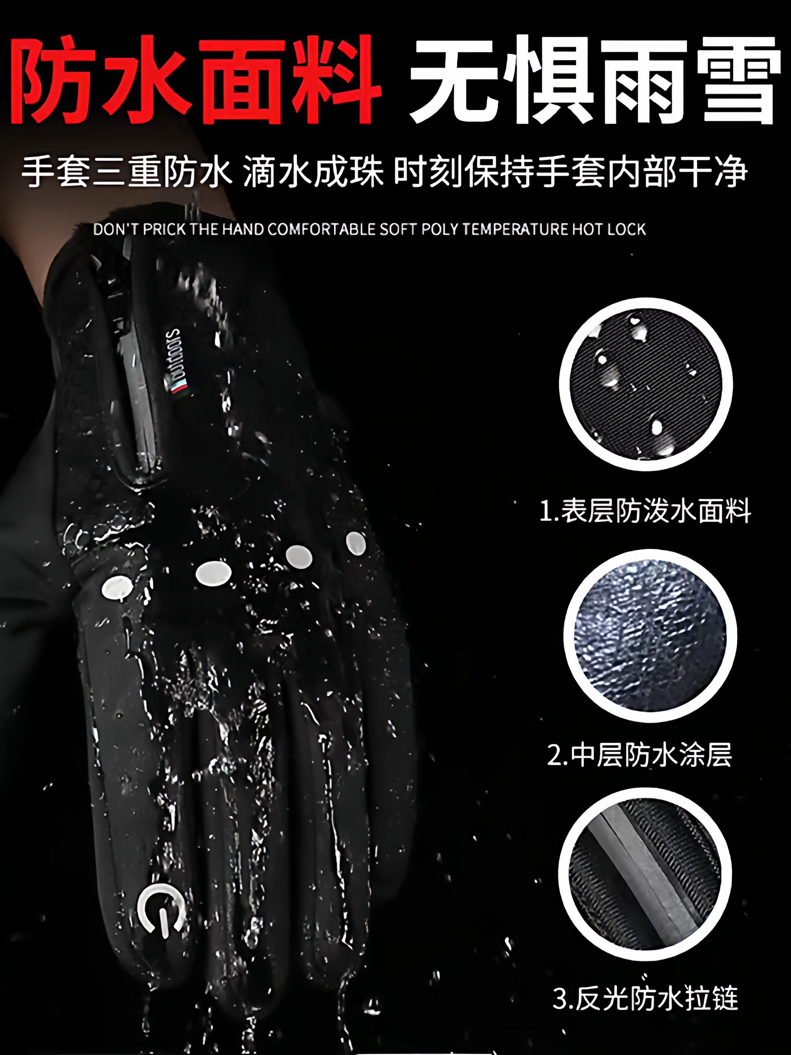 2025 Cycling Gloves for Men, Winter Outdoor, Fleece-Lined, Thickened, Windproof, Cold-Proof, for Cycling and Driving, Waterproof, Non-Slip, Touchscreen Compatible