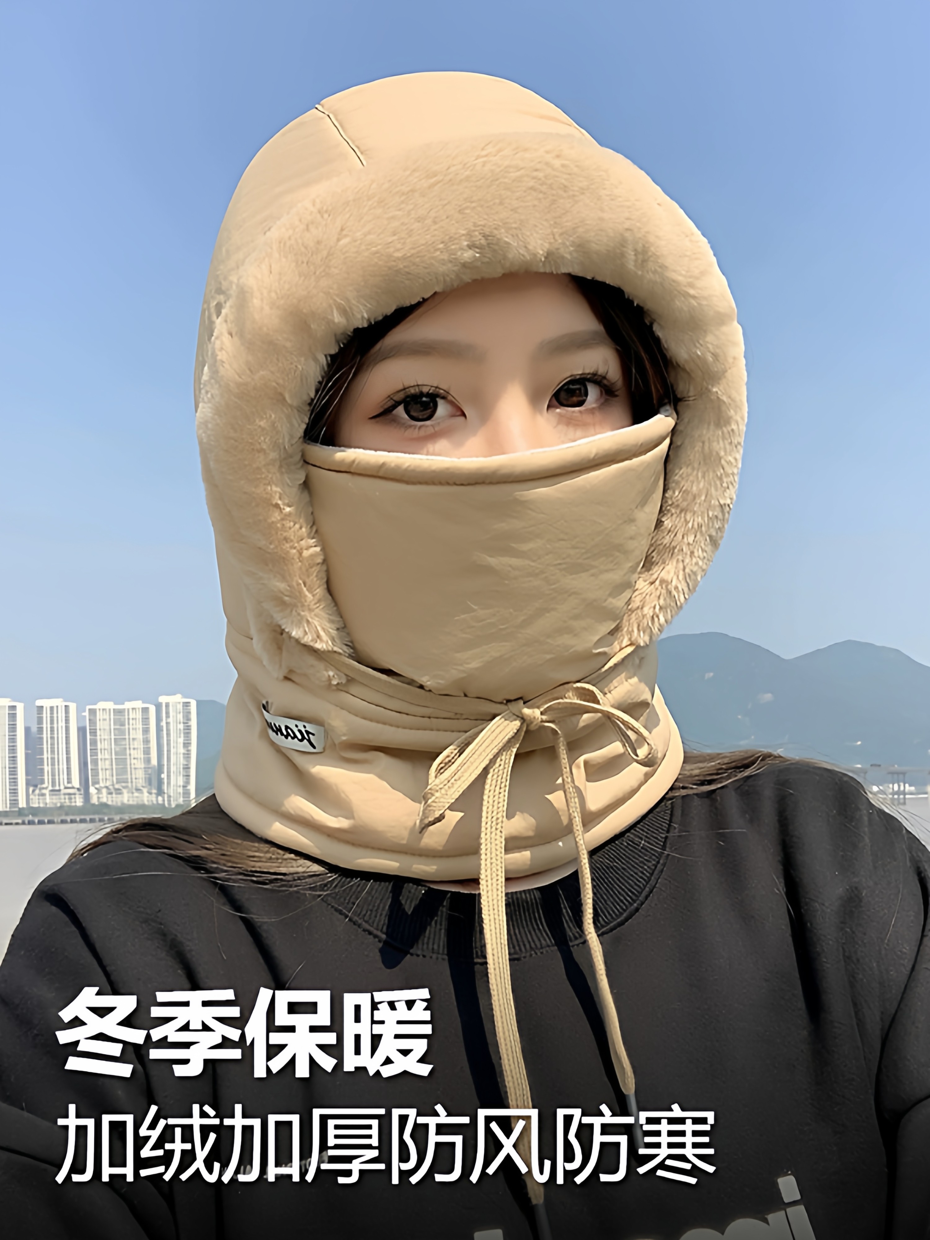 Winter Cycling Warm Face Mask, Neck Gaiter, Integrated Headgear, Unisex Helmet Liner, Windproof and Cold-Proof Ear Protection Hat