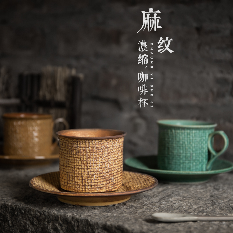 Italian Espresso Coffee Cup Dish Suit Next Afternoon Tea Creative Tea Set Nostalgia Domestic Take Iron Coffee Cups Little Delicacy