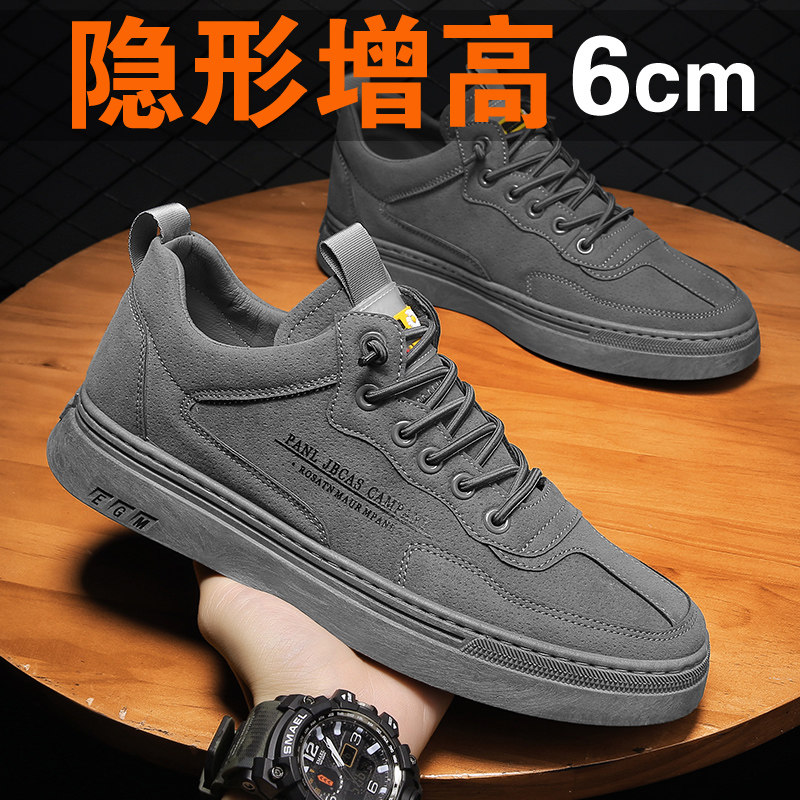 Men's shoes Sub-summer Fall Korean version Trend Work to work Sports casual board Shoe Young people with 100 hitchhiking shoes-Taobao
