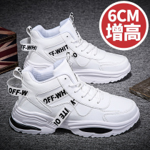High Gang Heightening Waterproof Sport 2022 New Spring Autumn Season Mens Shoes Wave Shoes Casual 100 hitch Han version trendy men