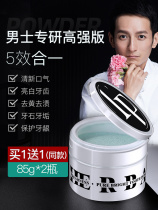 Toothwash Pink Dentition goes to Yellow washed white Non-whitening tooth smoke stains remove tooth stains bright white varieted white tooth calculus deity