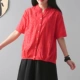 Xu hướng cạnh văn học quạt đứng cổ áo sơ mi ngắn tay nữ mùa hè đầm mới áo sơ mi gốc sơ mi nữ - Áo sơ mi sơ mi