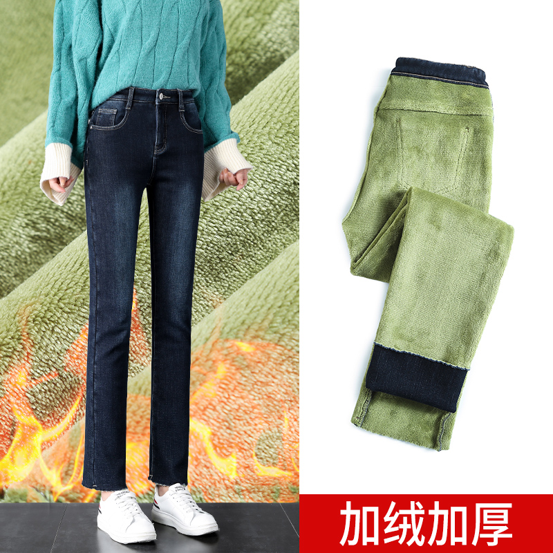 Gush jeans Women with loose straight drum Winter new Korean version High waist elastic thickened with warm and thin outer wearing pants