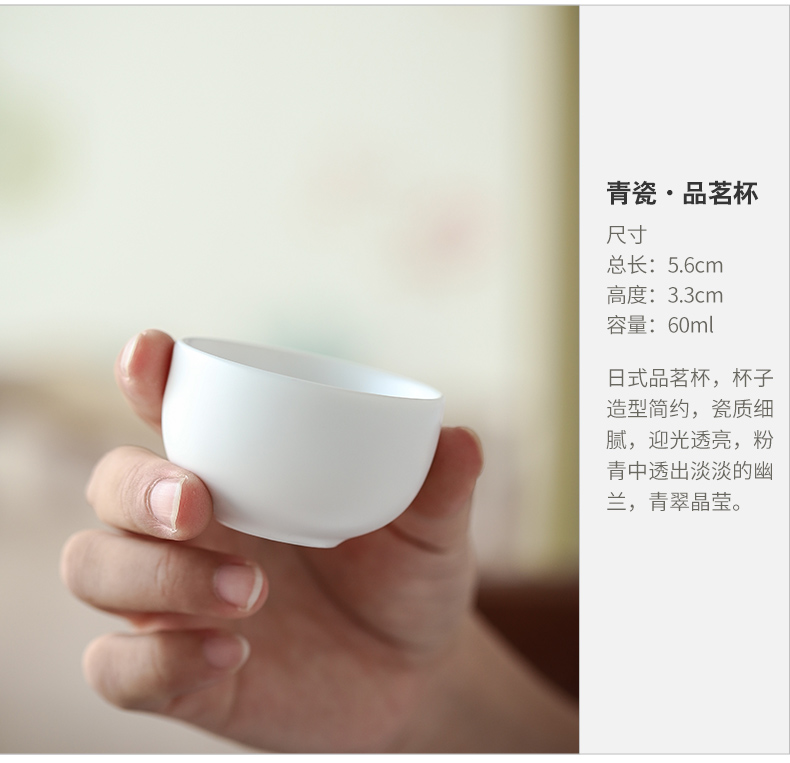 The Get | Japanese kung fu tea set in the household contracted and I tea zen ceramic teapot teacup tea tray