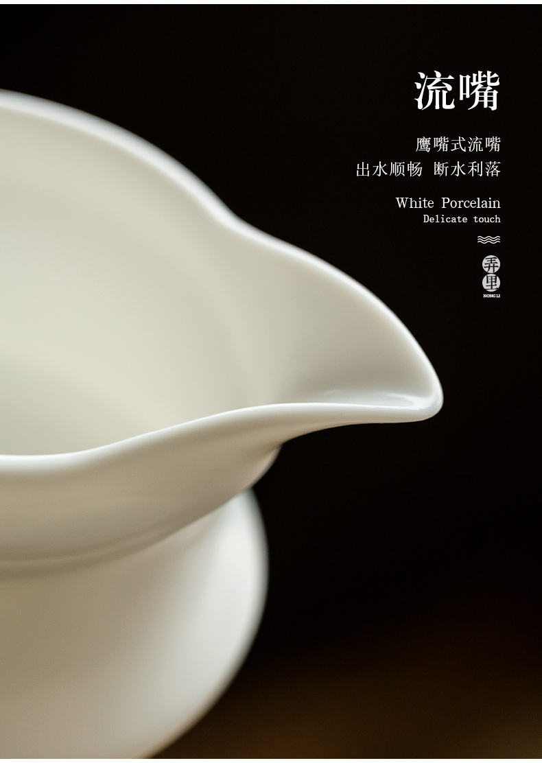 The Get | in dehua white porcelain ceramic fair keller cup against the hot word parts and tea cup and cup tea points)