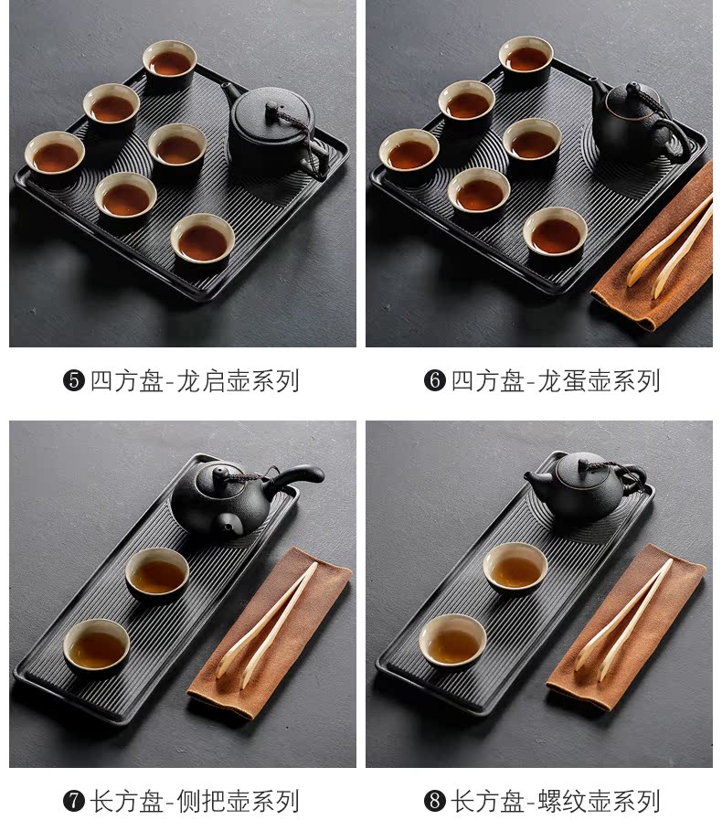 The Get | Japanese dry landscape tea table in the contracted household gift box kung fu tea set zen ceramic dry terms plate