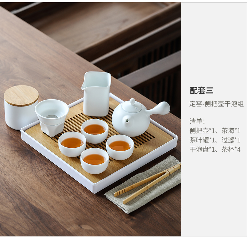 The Get | Japanese kung fu tea set in the household contracted and I tea zen ceramic teapot teacup tea tray