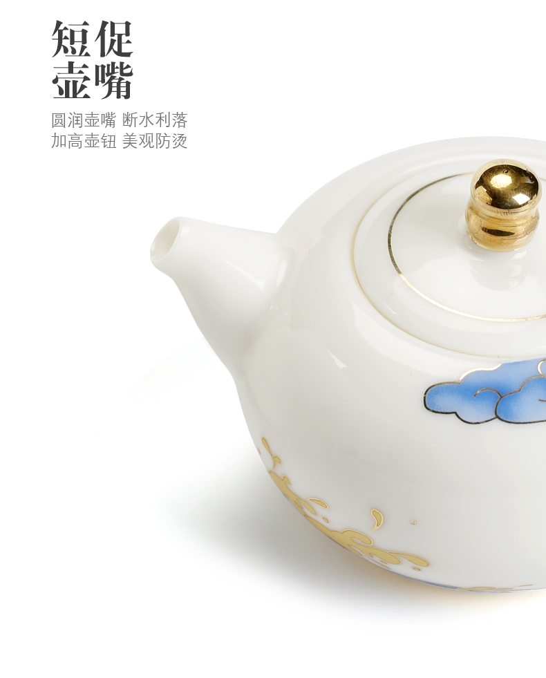 Make waves in the white porcelain tea set household contracted kung fu tea pot of a complete set of ceramic tea tureen jade porcelain cups
