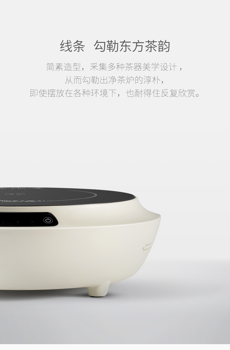 Small sit net electricity TaoLu tea stove home Small mini electric furnace light silver pot of glass furnace iron pot pot of tea
