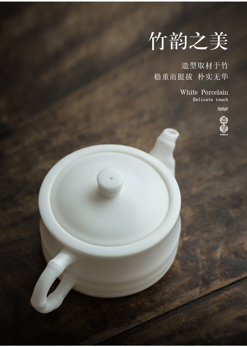 The Get | ceramic dehua white porcelain teapot kung fu tea set the teapot in household teapot manual single side put as the pot