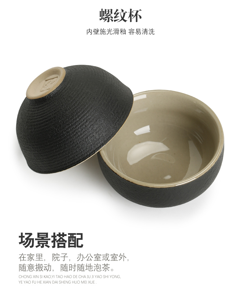 Get in | sharply Shi Gan mercifully disk storage ground ceramic kung fu tea set a complete set of tea home square