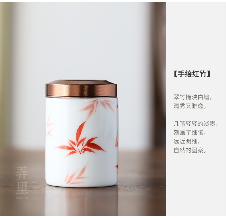 Travel small portable mini metal ceramic tea caddy fixings storehouse hand - made seal pot of tea packaging gift box customization