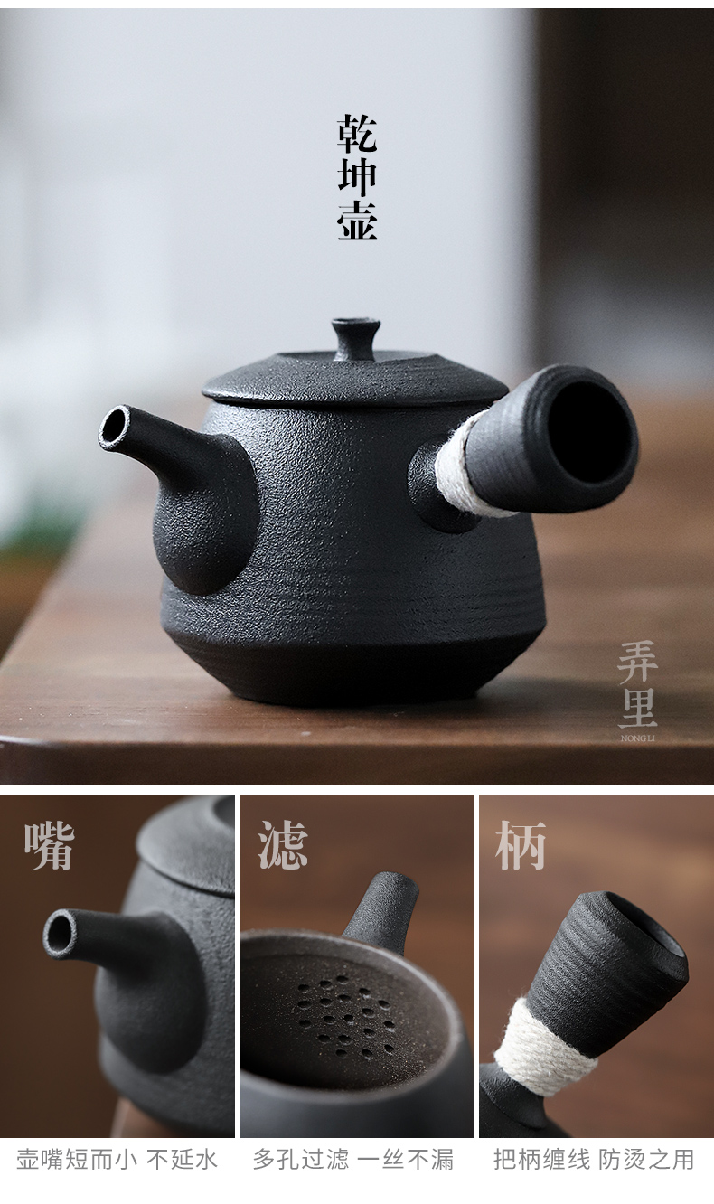The Get | in Japanese kung fu tea set tea tray of a complete set of household ceramic cups coarse pottery, black pottery teapot gift boxes