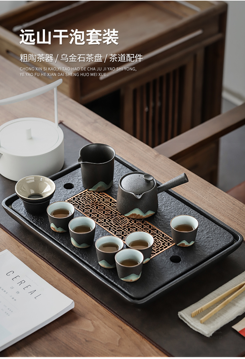 The Get | Japanese zen kung fu tea set office in contracted sharply Shi Gan mercifully tray table side of black pottery pot