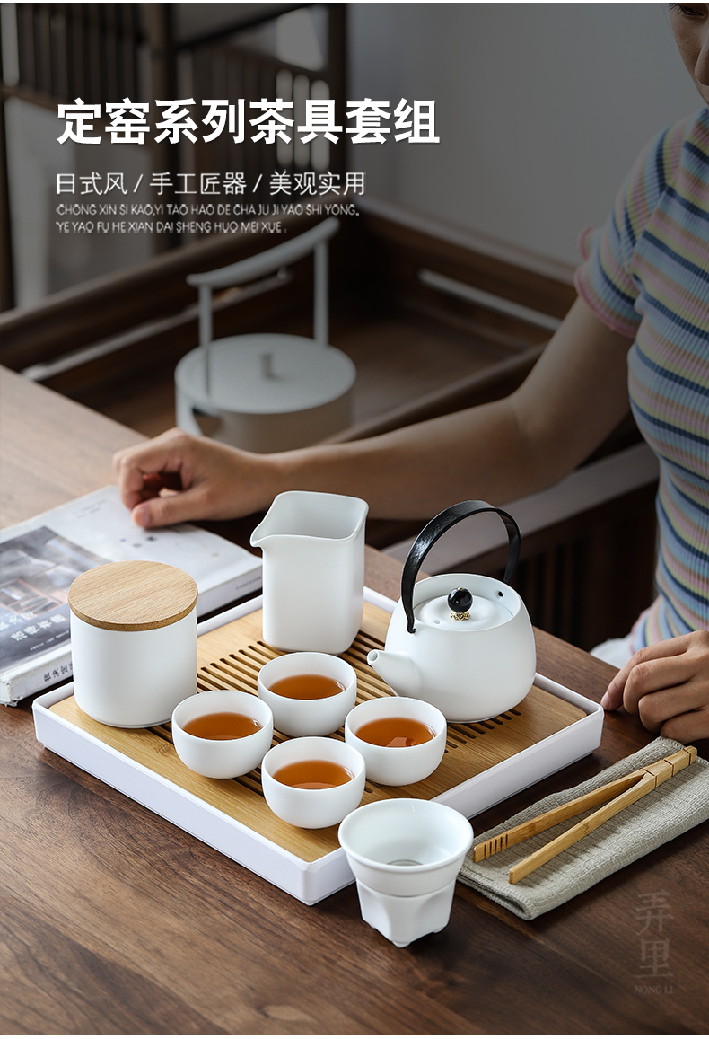 The Get | Japanese kung fu tea set in the household contracted and I tea zen ceramic teapot teacup tea tray