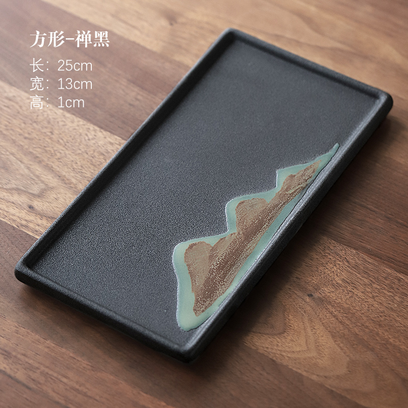 Lane) Glazed tea tray, Japanese-style distant mountain ceramic pot, small tea table, water storage, simple household dry brewing table