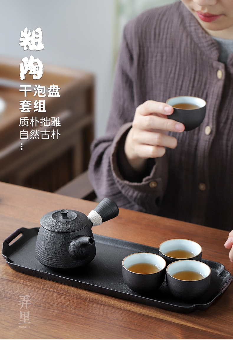 The Get | Japanese black pottery teapot set in the household contracted office modern small ceramic kung fu tea tea zen