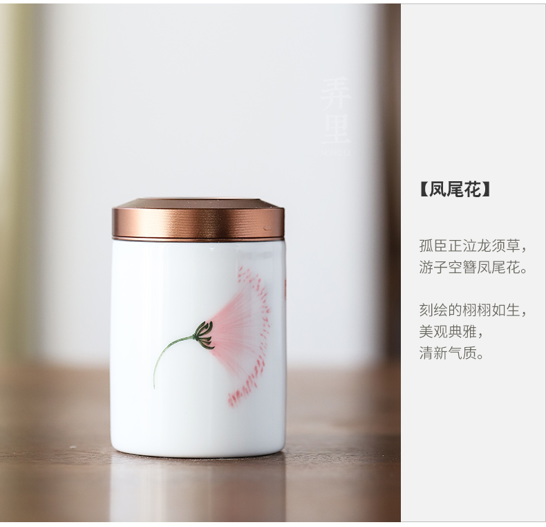 Travel small portable mini metal ceramic tea caddy fixings storehouse hand - made seal pot of tea packaging gift box customization